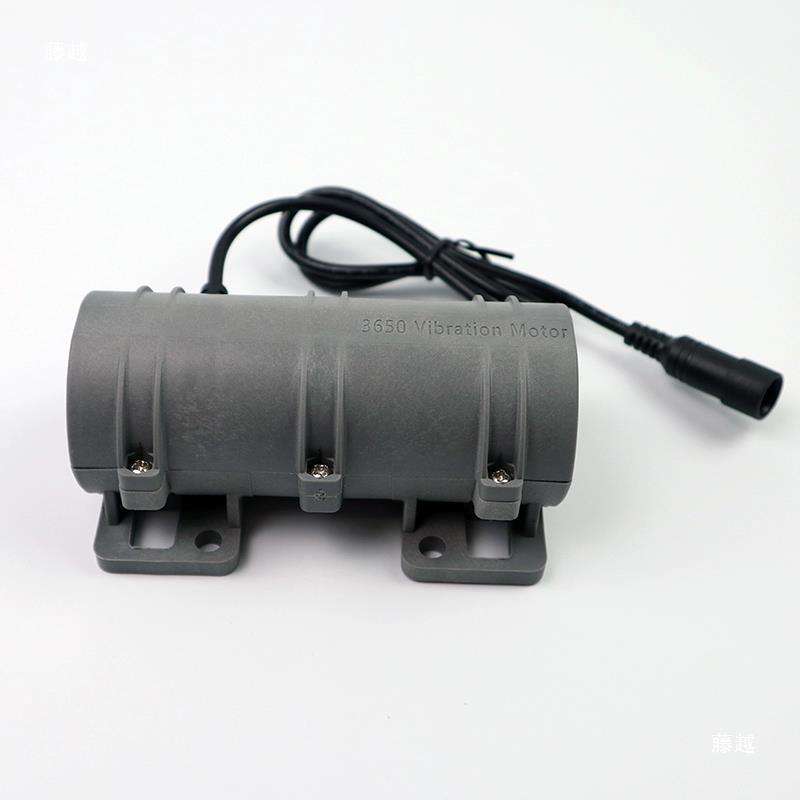 R3650直流12V24V振动马达按摩床电机外贸