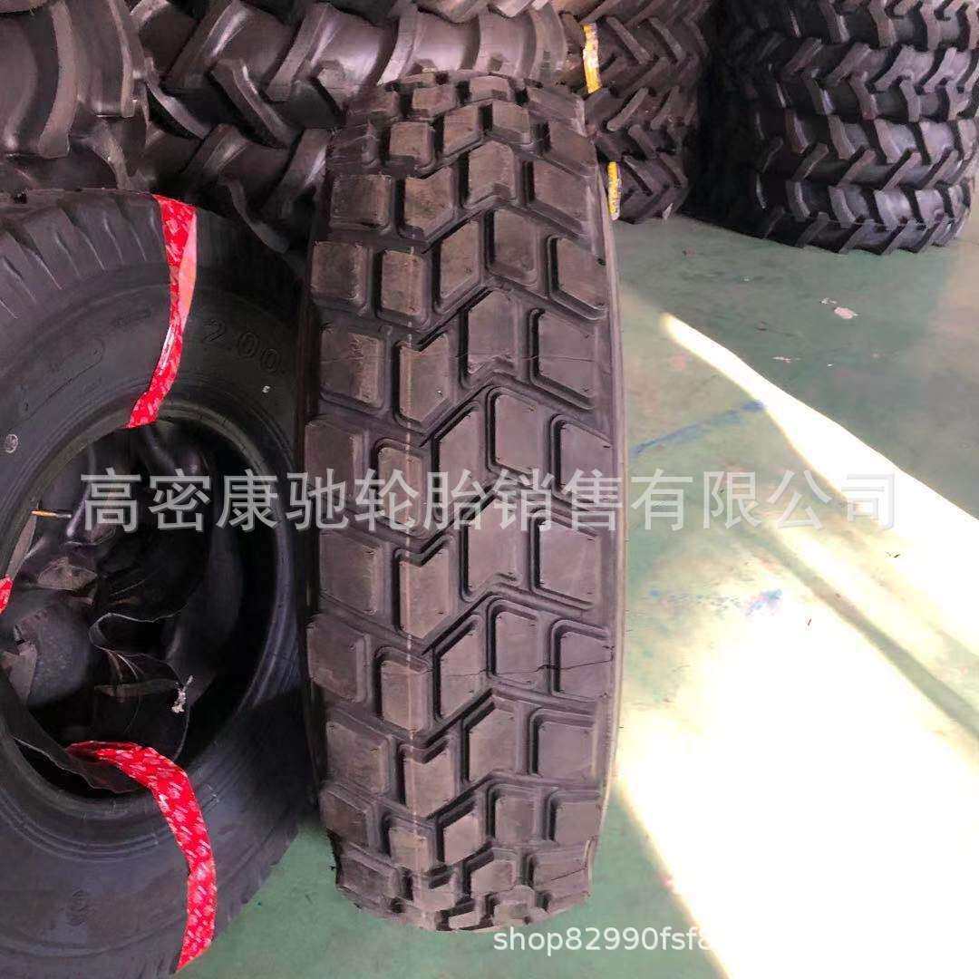 朝阳威狮1400R20全钢卡车越野运输车轮胎14.00R20 自卸车轮胎