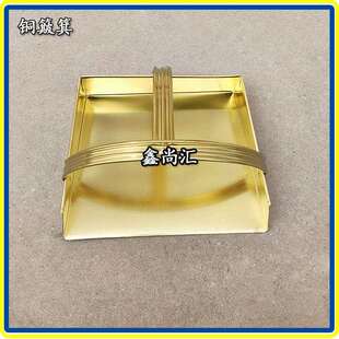 铜簸箕全铜簸箕铝簸箕铜簸箕矮把长把斗铲铜板制作金属厂家