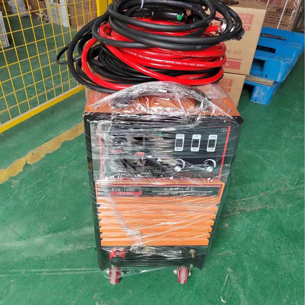 厂家可出口螺柱焊机 RS-1600/2500钉RSN-1600焊接机 弧N式逆变拉