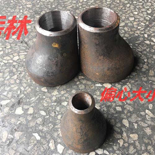 焊接变径管接头碳钢异径管接头DN200变150外径159-108