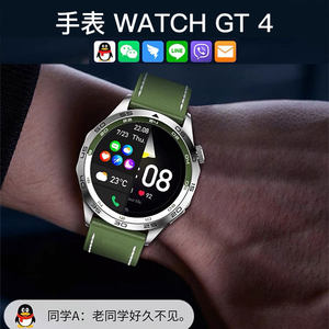 跨境gt4新电话运动手表gt3男士智能手表华强北适用华为Watch4pro