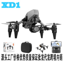 XD1大疆迷你悟无人机 航拍四轴飞行器 跨境遥控飞机光流定高drone