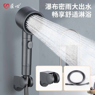 厂家直销洒头花增压花洒淋浴家用莲一键止水浴室手持花洒喷头蓬头
