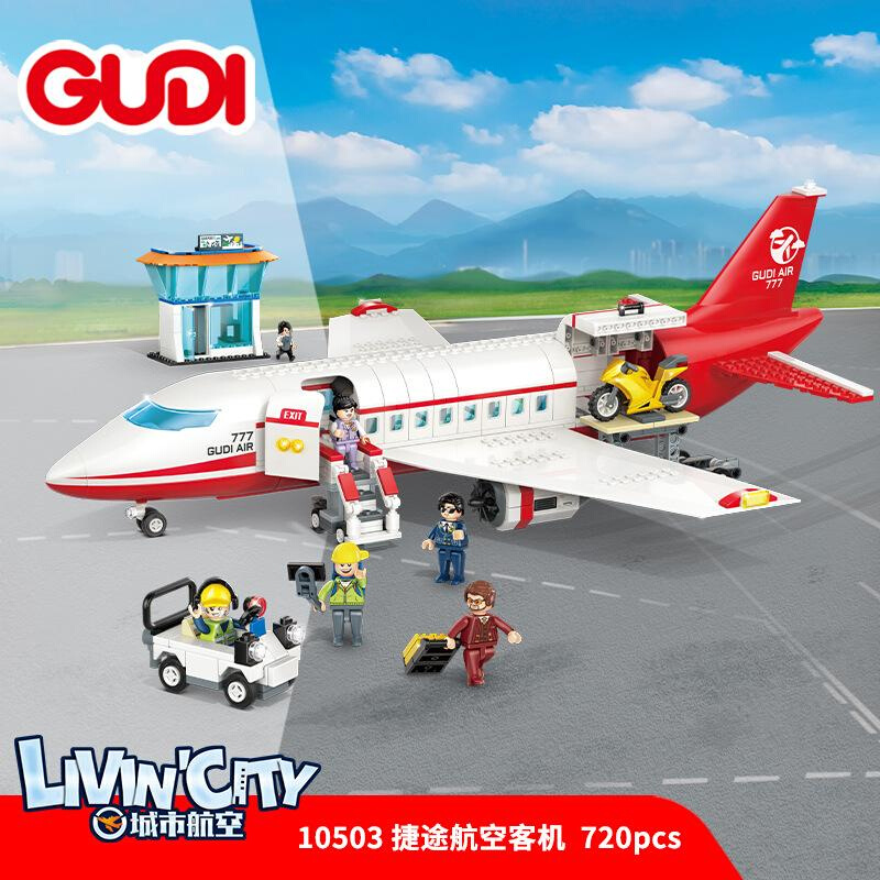 飞机拼装积木玩具客机城市中国航空模型男孩拼插儿童新乐10503捷