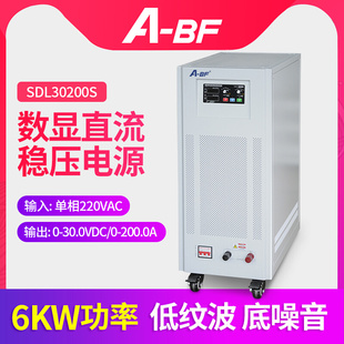 BF不凡大功率线性直流稳压电源大电流电压120V200A电容老化测试