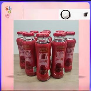 枣庄美果来石榴汁100%无添加10瓶装酸甜型原产地厂家直供礼盒装