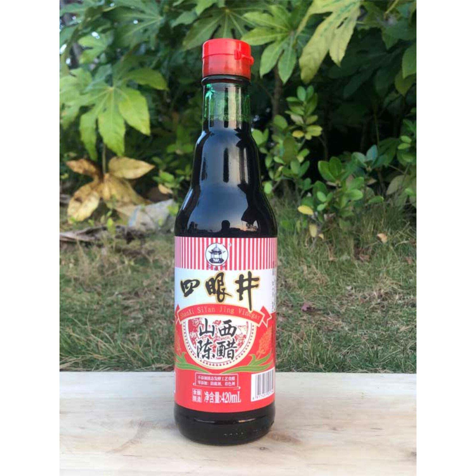 山西四眼井陈醋420ml酿造食用醋调料四眼井陈醋山西陈醋买1瓶包邮