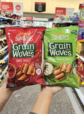 4件包邮澳洲Sunbites Grain waves一口阳光玉米全麦谷物薯片零食