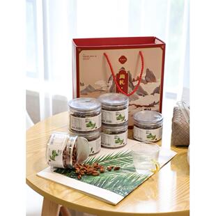 【礼盒】临安山核桃仁我核你2025年新货原味罐装年货儿童坚果王