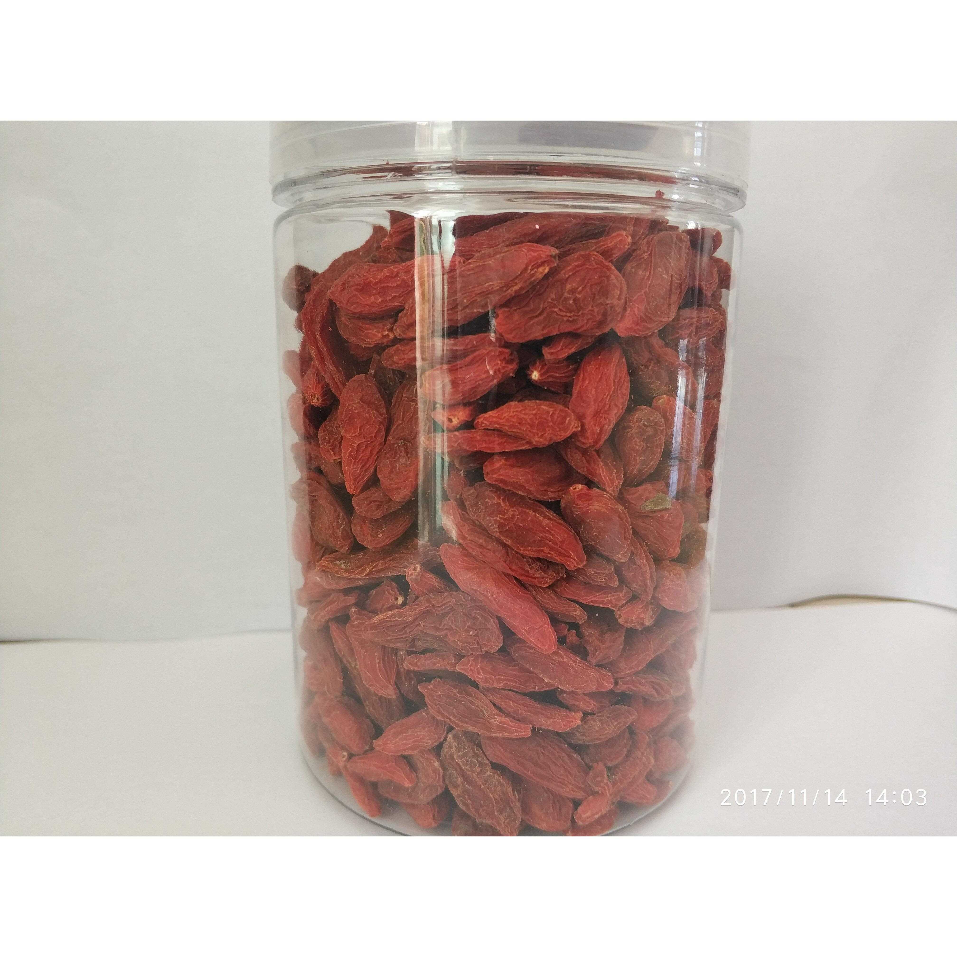 十七年老店 当年新货大粒无添加硫原色甘肃枸杞子茶 干货250g