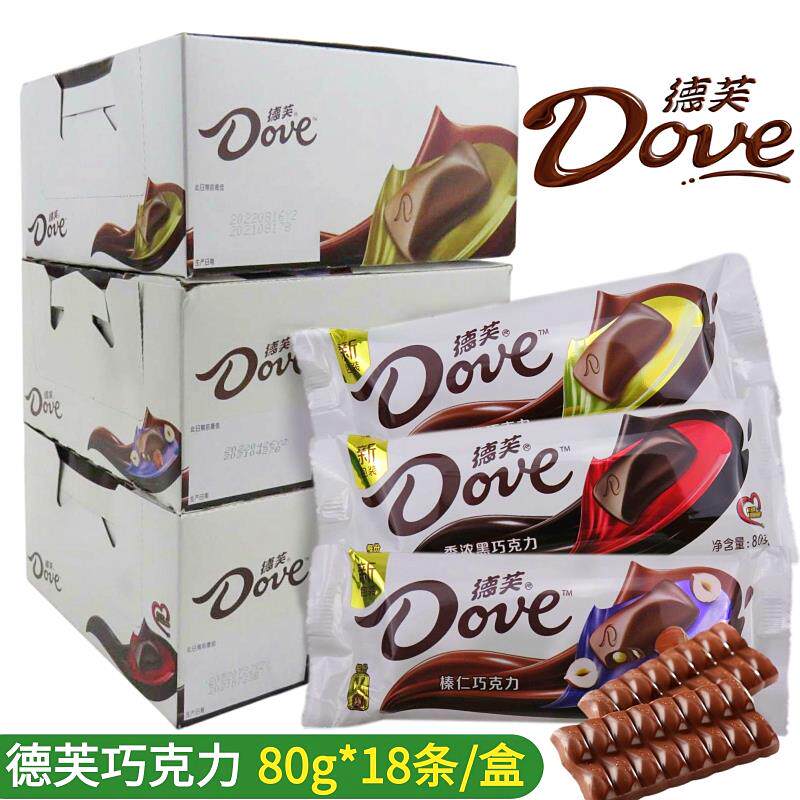 德芙巧克力80g*18条丝滑牛奶香浓黑榛仁巴旦木葡萄干大排块巧克力