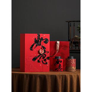 高档红茶包装盒空礼盒金骏眉正山小种包装盒子茶叶礼盒装空盒定制