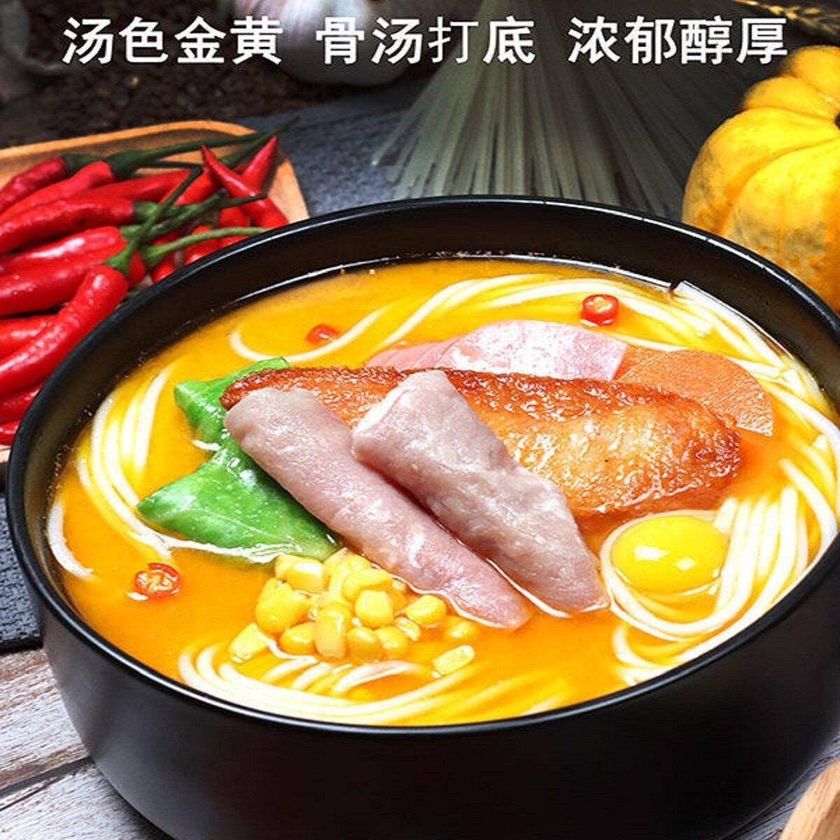 酸辣金汤火锅底料米线汤料米粉酸辣酱商用料包鱼火锅酱料商用1斤