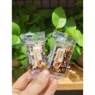 良品铺子亚麻籽红枣核桃糕 血糯米桂圆枣糕 核桃软糖糖果休闲零食