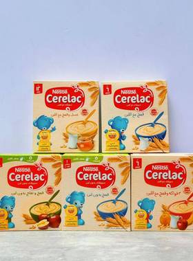Cerelac Baby Oats125G宝宝水果燕麦辅食原味蜂蜜燕麦粉冲粉混合