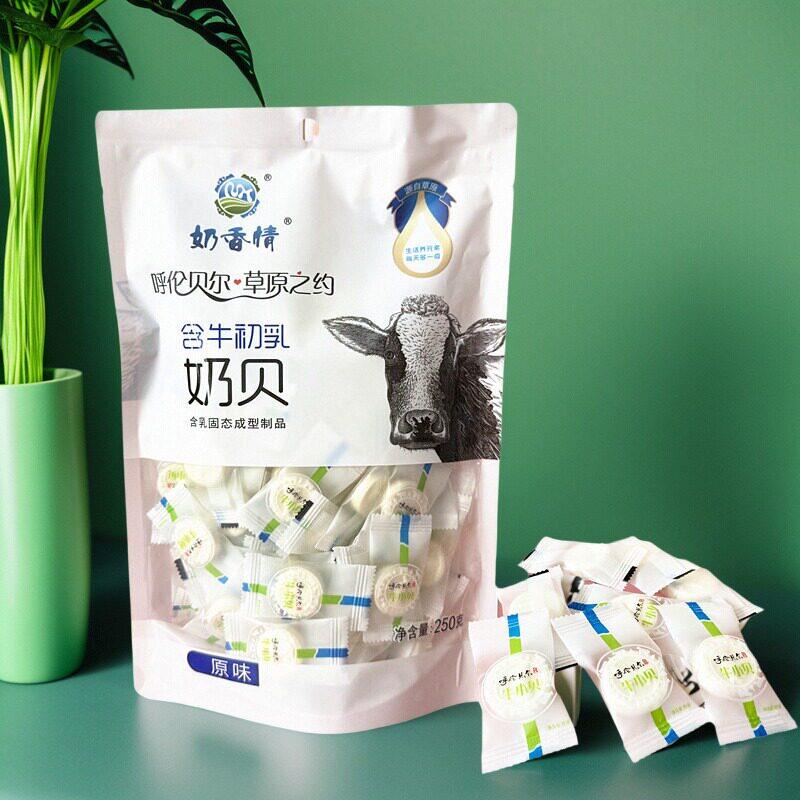 奶香情 草原之约 含牛初乳奶贝250克独立装干吃奶贝呼伦贝尔产地