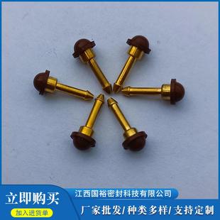厂家供应阀座阀体阀芯阀套五金制品