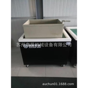 N9511平移式 磁力抛光机适合大件长件腔体 磁力滚抛机 磁力研磨机