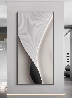 玄关装饰画现代简约抽象几何艺术线条轻奢高级感入户走廊过道挂画