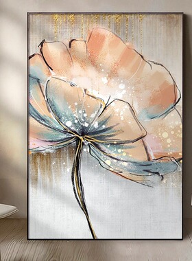 北欧风玄关装饰画水彩花卉卧室床头挂画简约小清新客厅背景墙壁画