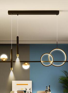 餐厅吊灯简约现代创意轻奢2021年新款北欧带射灯饭厅餐桌吧台灯具