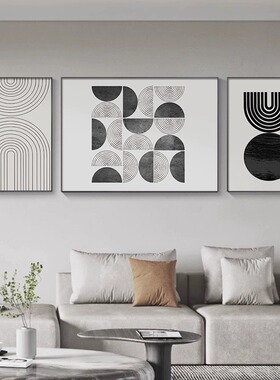 客厅装饰画三联画现代简约黑白抽象艺术大气沙发背景墙挂画壁画