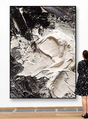 手绘油画星云黑白灰轻奢装饰画客厅沙发背景墙挂画侘寂风