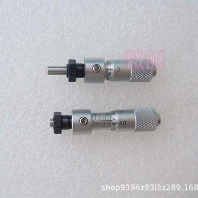 微分头 自动化千分尺头带六角锁CMHN6.5 CMH13 CMHD13 自锁侧锁