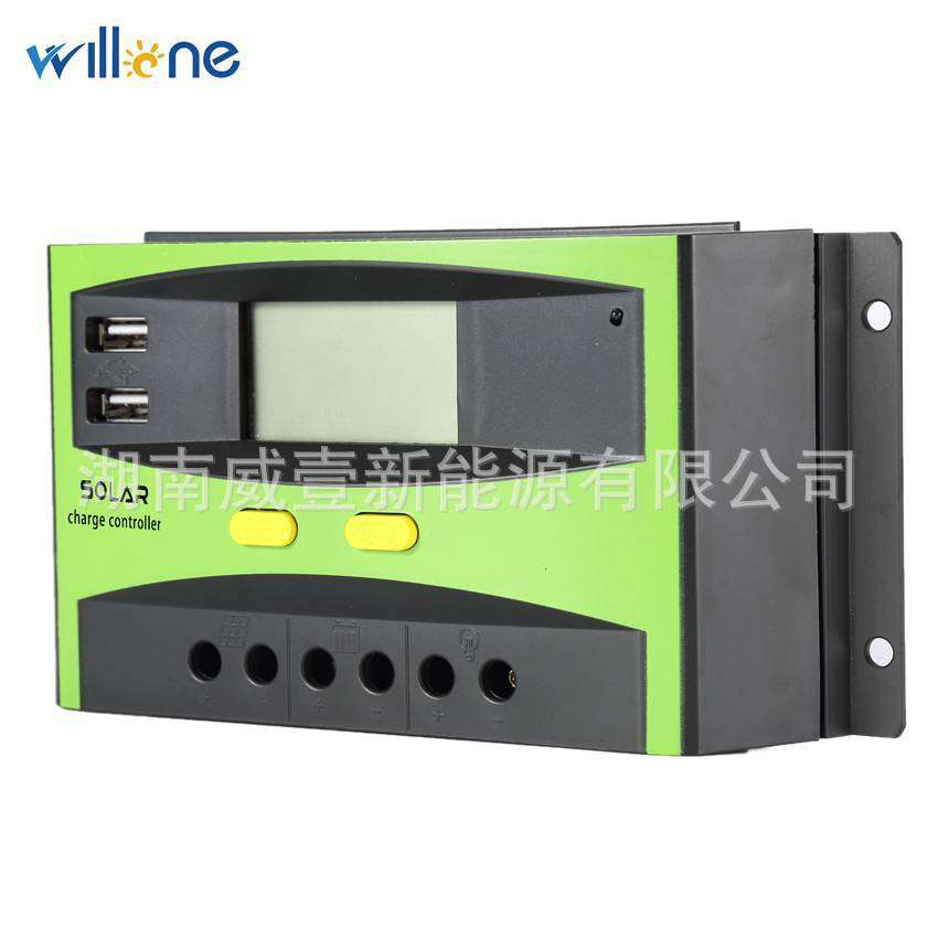 PWM12V24V48V太阳能控制器20a30a40a50a60a光伏板充电控制器