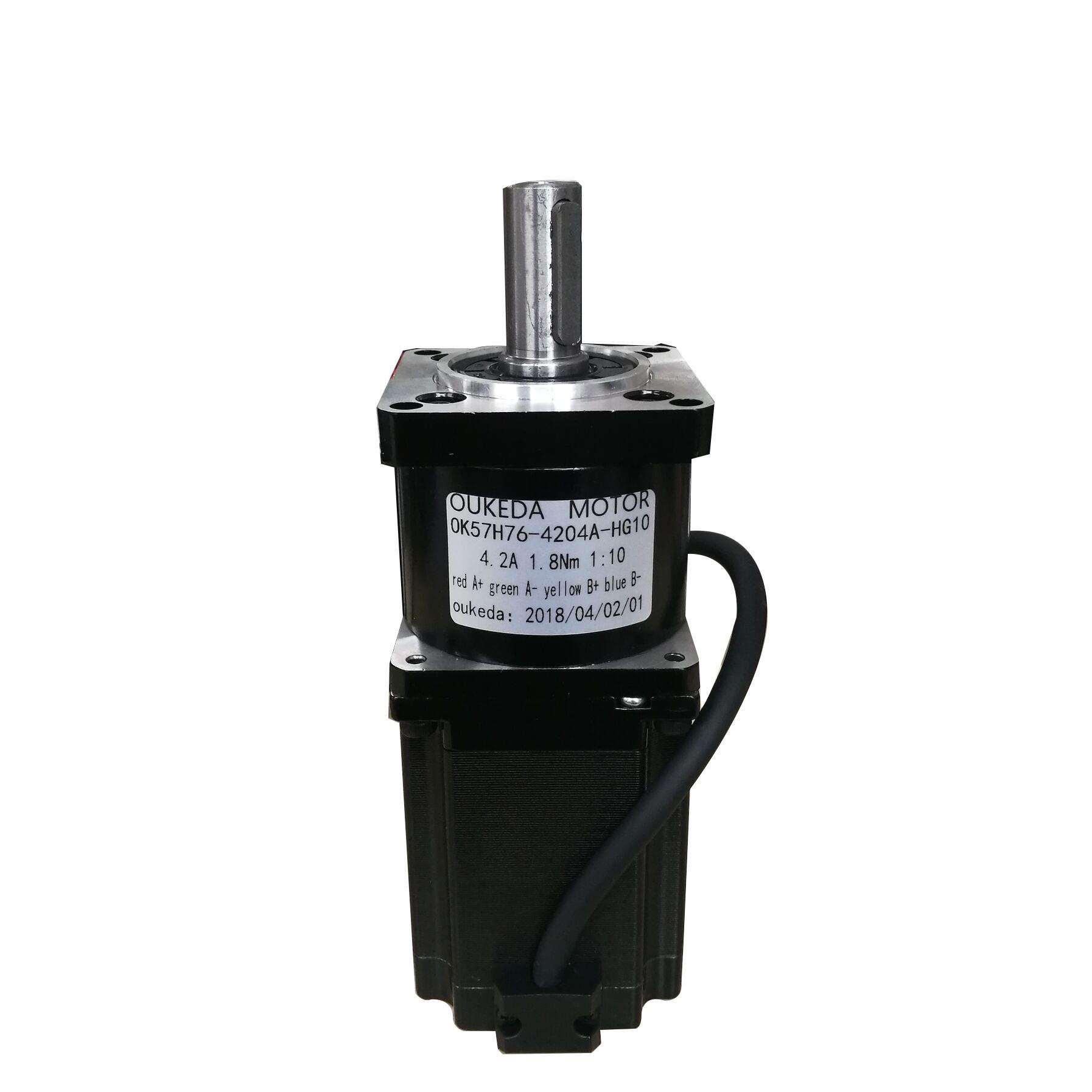 57行星减速电机 Nema23行星减速马达 57减速电机 减速步进电机