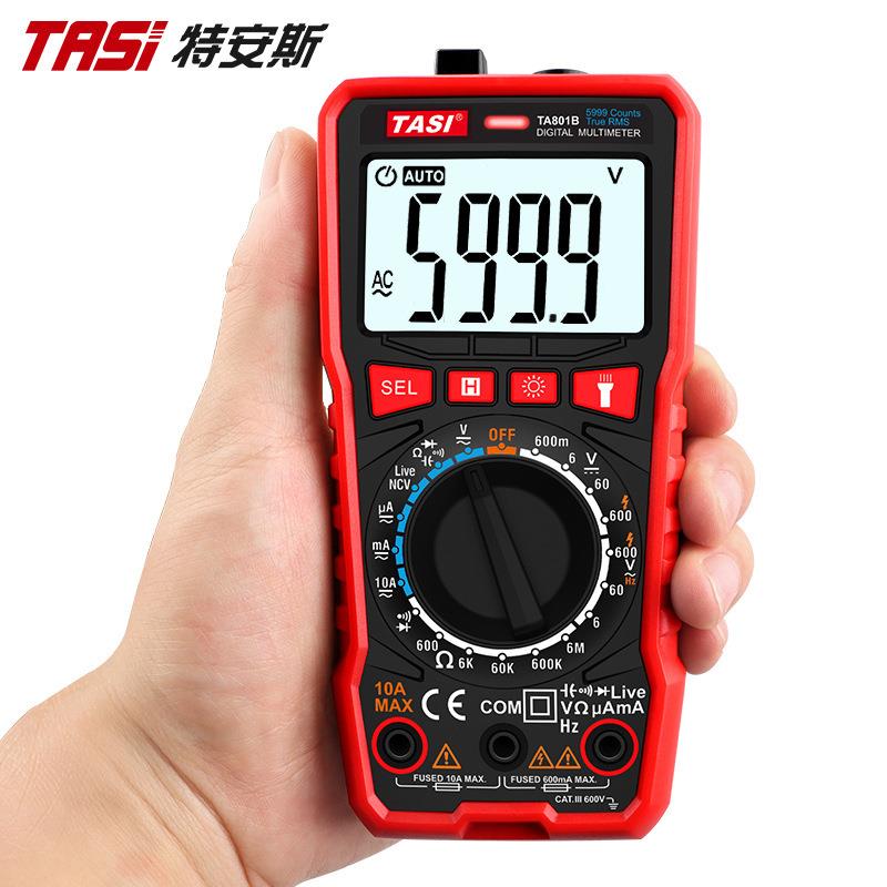 数字万用表TA801B 高精度全自动袖珍多功能数显式电流表 表