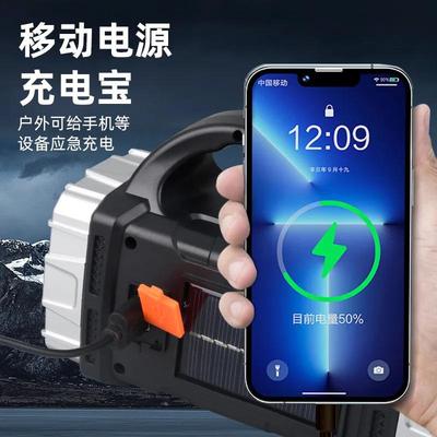 手电筒多功能太阳能大续航强光可充电款超长大功率大容量夜市摆摊