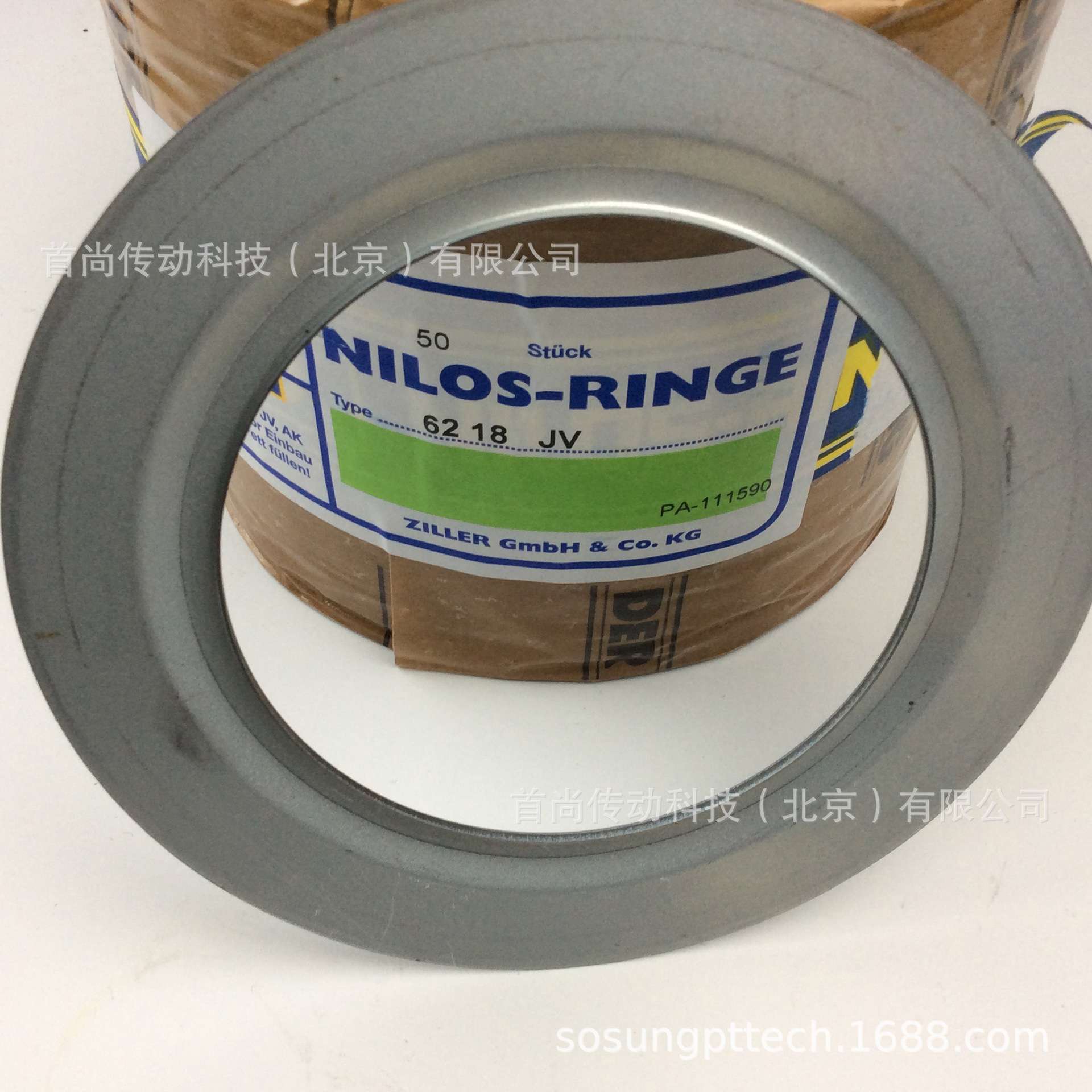 6413JV ZILLER齐勒减速机挡油环 尼罗斯轴承盖NILOS RINGE密封