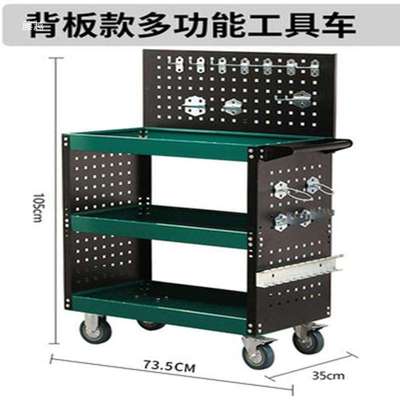4s修车店推车汽修工作台零件车修理工具车抽屉式储物架维修螺丝架