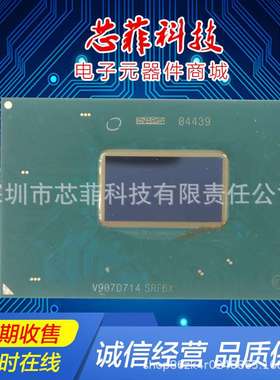100-000000100 R5-4600H笔记本CPU处理器 专业收售 BGA芯片