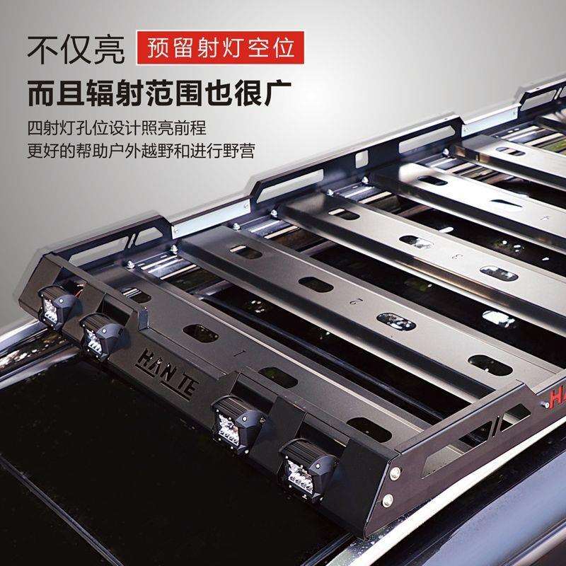 越野SUV车载行李架顶框行李框货架旅行架筐专用多功能车顶行李架