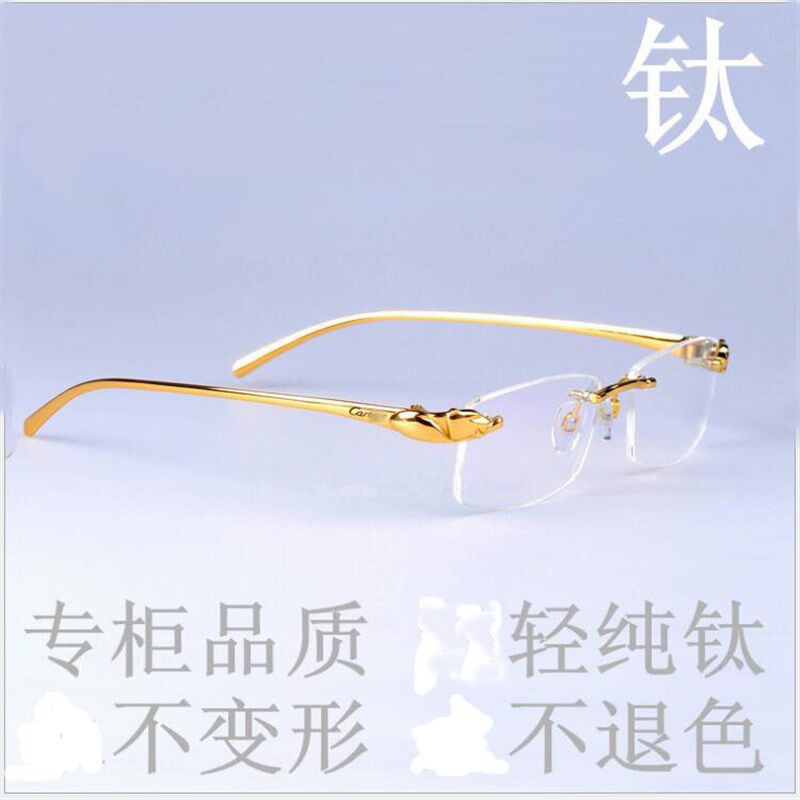 豹子头金色银色商务纯钛近视眼镜框男女款金边光学配近视眼镜架