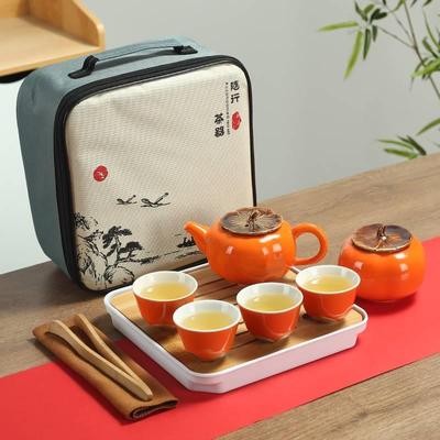 过年礼品送员工男士实用高档客户定制答谢公司年会商务套装伴手礼