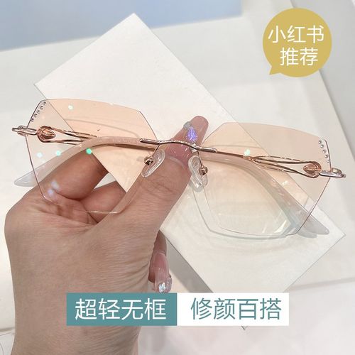 配渐变色无框近视眼镜女100/200/300/400度成品防雾防蓝光近视镜