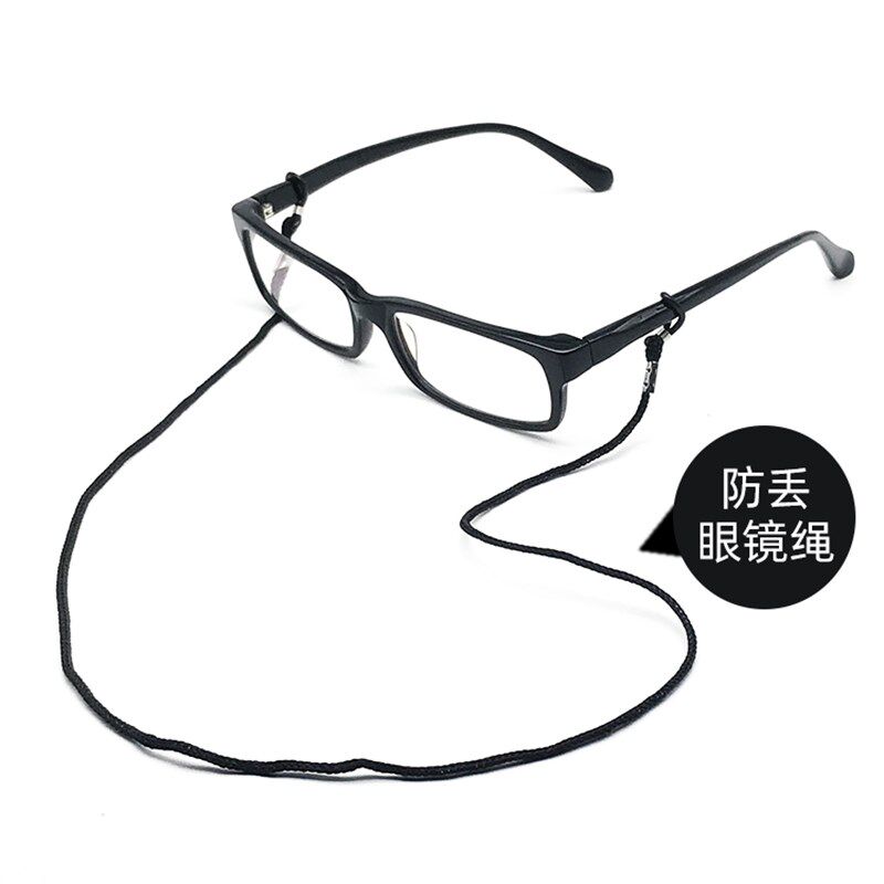 运动眼镜绳挂绳眼镜链挂脖防掉男士防丢儿童眼睛链挂链墨镜链条女