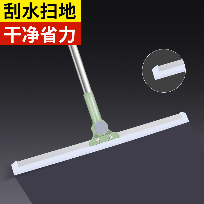 硅胶魔术扫把家用刮水器图片