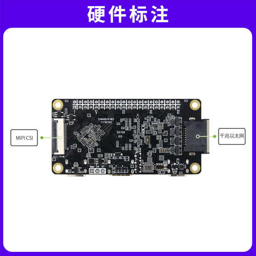 野火鲁班猫0卡片电脑RK3566开发板Linux学习板人工智能对标树莓派
