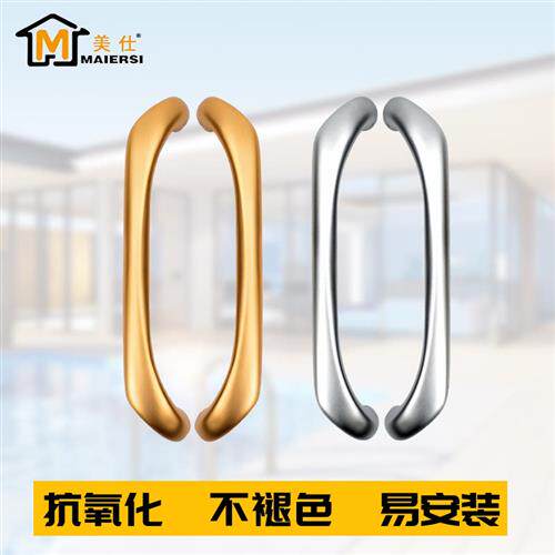 纯铝氧化推拉门拉手重型中空门阳台门厨房移门铝合金把手明装扶手