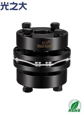 DBL02钢联轴器GSZT45号钢单膜片胀套步进伺服电机扭矩弹性联轴器