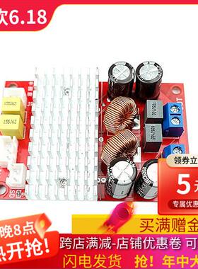 CS8683数字功放板130W单声道大功率单电源供电升级红环电感版本