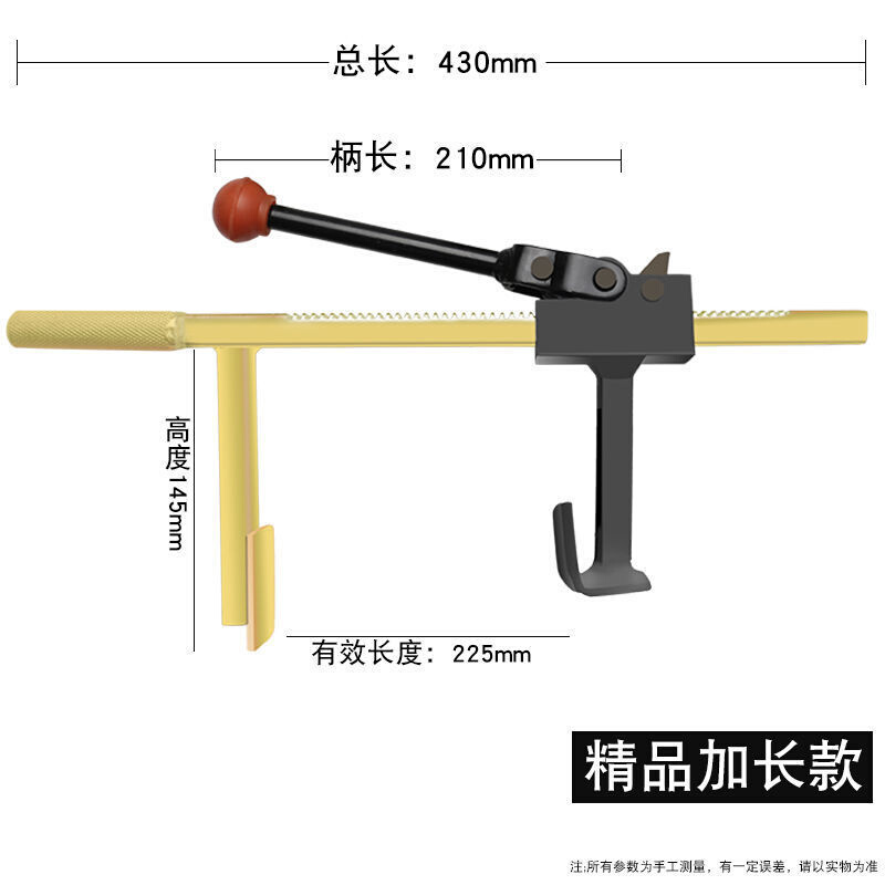 扒胎工具手动扒胎机拆大货车轮胎机器真空胎扒胎器拆装亿程手动扒