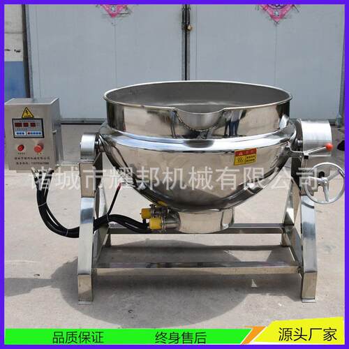 肉制蒸品煮锅 烧鸡夹层FRW 煮可倾锅式蒸锅