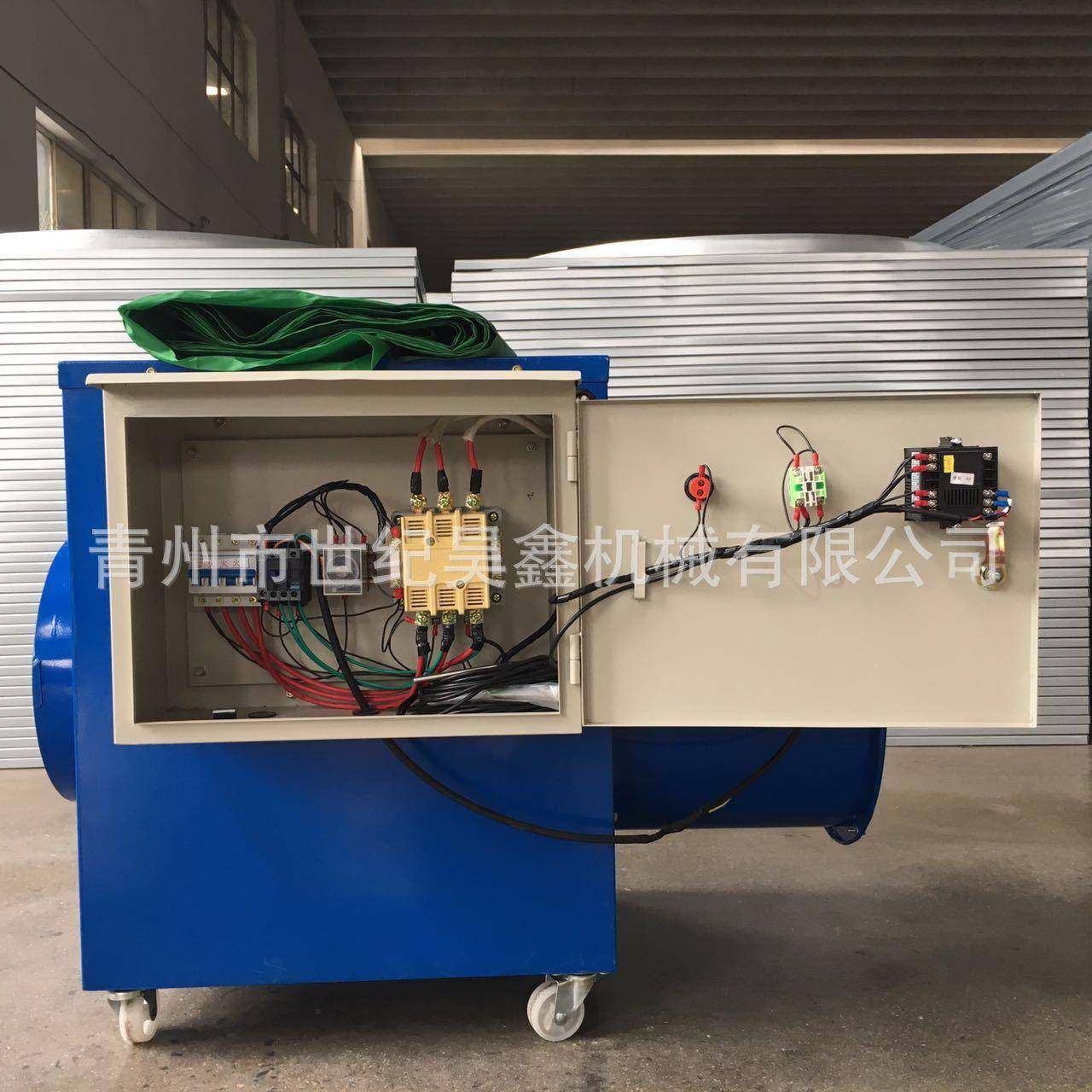 大功率畜工业暖风机 牧养殖业电暖风机 温室电30加热棚暖大风机,生活电器,空调扇/冷风扇/冷风机,淘宝优惠券,粉丝福利购,淘宝优惠卷