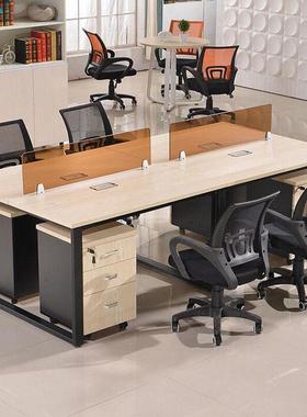 家具厂办公桌4人卡座屏风办员公桌人位四 现代职电脑屏位风桌